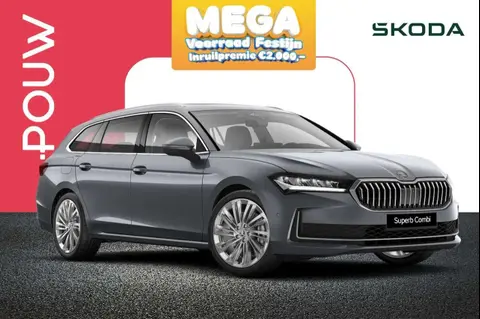 Used SKODA SUPERB Hybrid 2024 Ad 