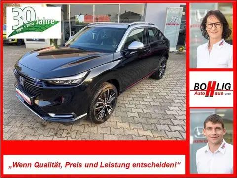 Annonce HONDA HR-V Hybride 2022 d'occasion 