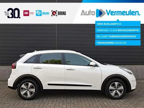 Used KIA NIRO Hybrid 2019 Ad 