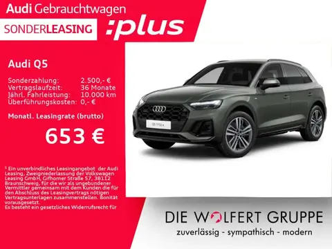 Annonce AUDI Q5 Hybride 2023 d'occasion 