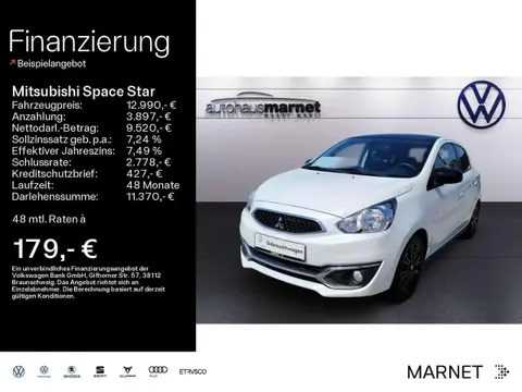 Annonce MITSUBISHI SPACE STAR Essence 2020 d'occasion 