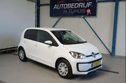 Used VOLKSWAGEN UP! Petrol 2021 Ad 