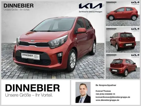 Used KIA PICANTO Petrol 2017 Ad 