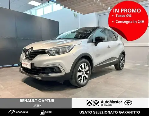 Used RENAULT CAPTUR Diesel 2019 Ad 