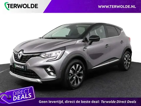 Annonce RENAULT CAPTUR Hybride 2024 d'occasion 