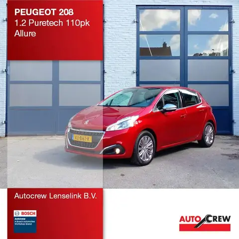 Used PEUGEOT 208 Petrol 2019 Ad 