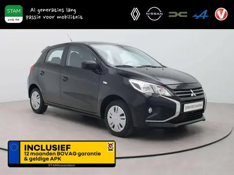 Annonce MITSUBISHI SPACE STAR Essence 2022 d'occasion 