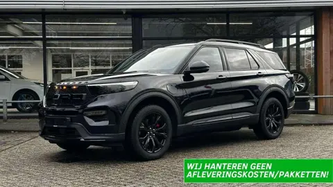 Annonce FORD EXPLORER Hybride 2021 d'occasion 