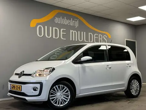 Used VOLKSWAGEN UP! Petrol 2020 Ad 