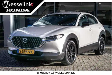 Annonce MAZDA CX-30 Hybride 2023 d'occasion 