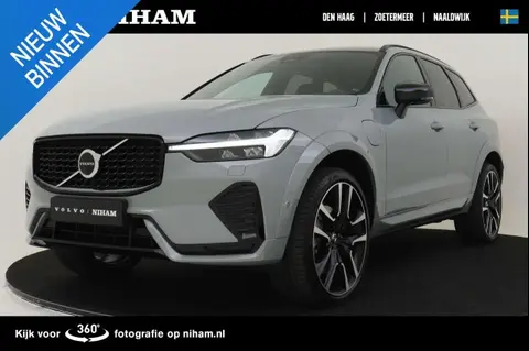 Annonce VOLVO XC60 Hybride 2024 d'occasion 