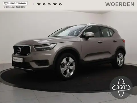 Annonce VOLVO XC40 Essence 2021 d'occasion 