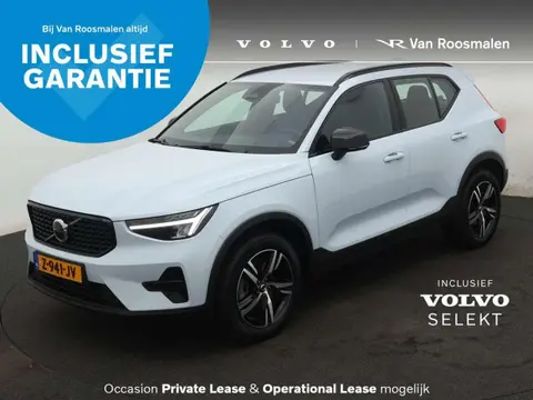 Used VOLVO XC40 Petrol 2024 Ad 