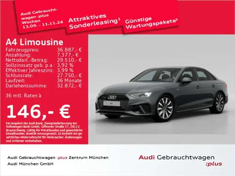 Used AUDI A4 Petrol 2023 Ad 