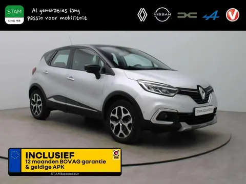 Annonce RENAULT CAPTUR Essence 2017 d'occasion 