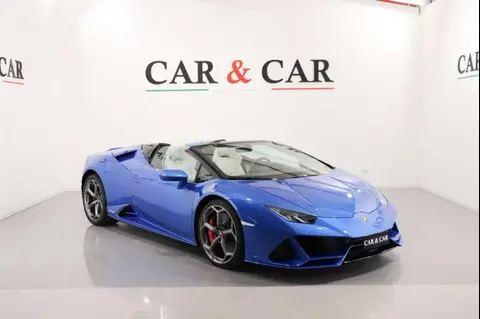 Annonce LAMBORGHINI HURACAN Essence 2023 d'occasion 