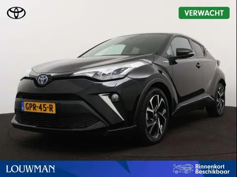 Used TOYOTA C-HR Hybrid 2021 Ad 