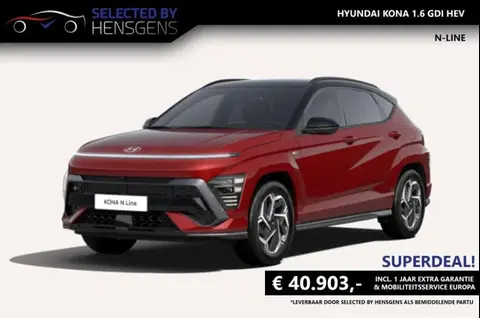 Used HYUNDAI KONA Hybrid 2024 Ad 