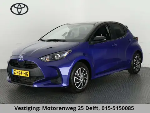 Annonce TOYOTA YARIS Hybride 2022 d'occasion 