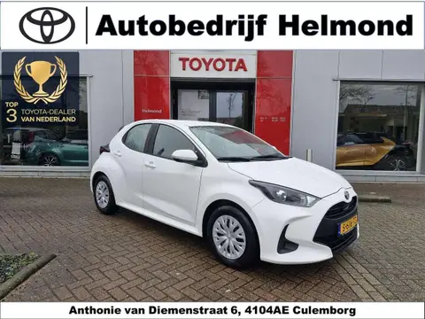 Used TOYOTA YARIS Hybrid 2023 Ad 