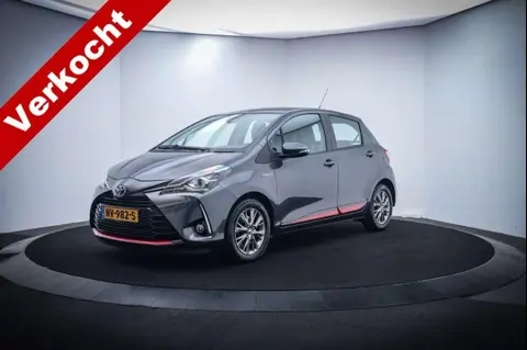 Annonce TOYOTA YARIS Hybride 2017 d'occasion 