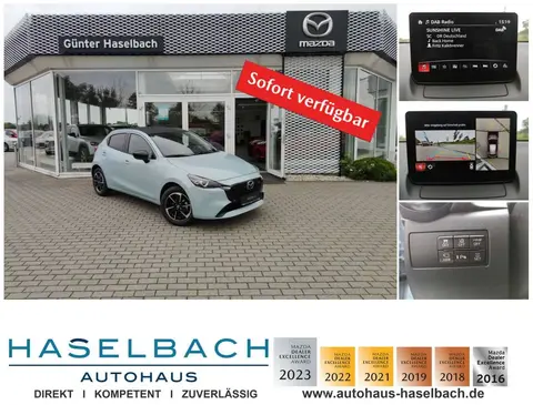 Used MAZDA 2 Petrol 2024 Ad 