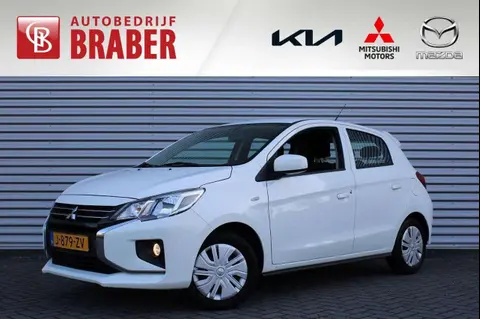 Used MITSUBISHI SPACE STAR Petrol 2020 Ad 