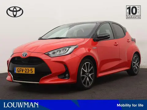 Annonce TOYOTA YARIS Hybride 2020 d'occasion 