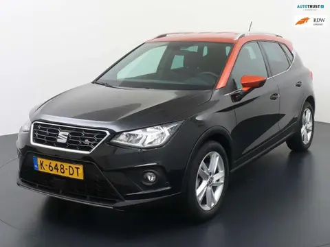 Used SEAT ARONA Petrol 2020 Ad 