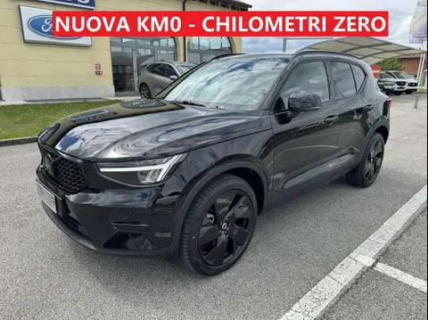 Used VOLVO XC40 Hybrid 2024 Ad 