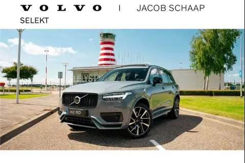 Used VOLVO XC90 Hybrid 2023 Ad 