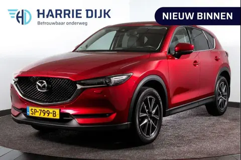 Annonce MAZDA CX-5 Essence 2018 d'occasion 