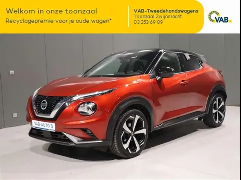 Used NISSAN JUKE Petrol 2020 Ad 