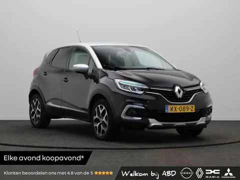 Used RENAULT CAPTUR Petrol 2018 Ad 