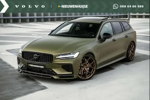 Annonce VOLVO V60 Hybride 2024 d'occasion 