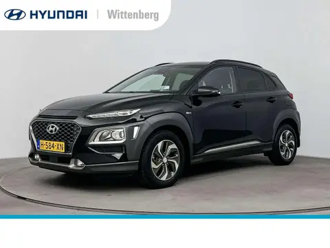 Annonce HYUNDAI KONA Hybride 2020 d'occasion 