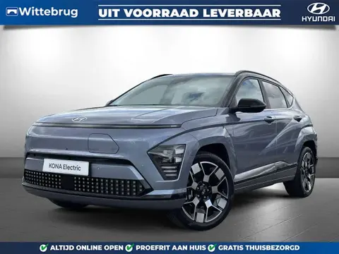 Annonce HYUNDAI KONA Électrique 2024 d'occasion 