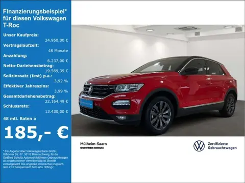 Used VOLKSWAGEN T-ROC Petrol 2021 Ad 