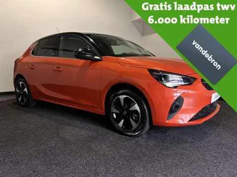 Annonce OPEL CORSA Électrique 2022 d'occasion 