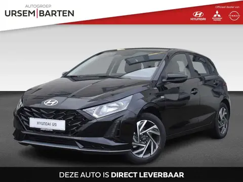 Used HYUNDAI I20 Hybrid 2024 Ad 