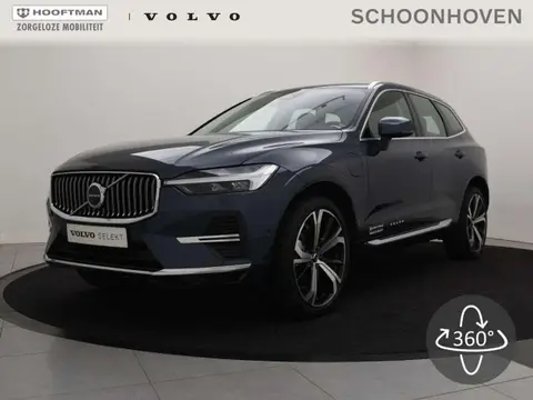 Used VOLVO XC60 Hybrid 2024 Ad 