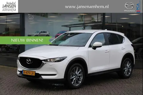 Annonce MAZDA CX-5 Essence 2021 d'occasion 