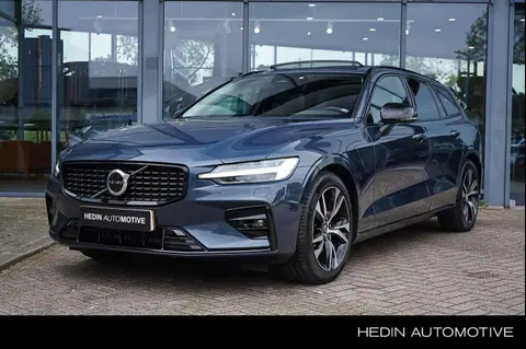 Used VOLVO V60 Hybrid 2024 Ad 