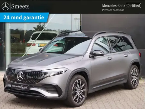 Annonce MERCEDES-BENZ EQB Électrique 2024 d'occasion 