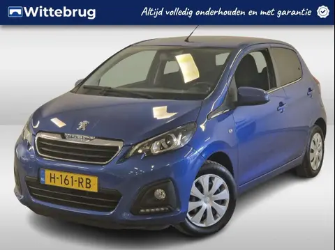 Used PEUGEOT 108 Petrol 2020 Ad 