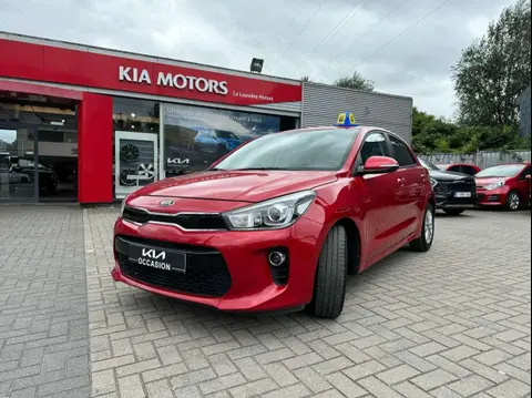 Used KIA RIO Petrol 2020 Ad 