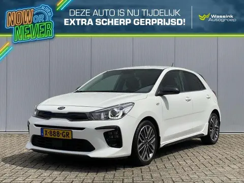 Annonce KIA RIO Essence 2020 d'occasion 