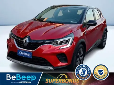 Annonce RENAULT CAPTUR GPL 2020 d'occasion 