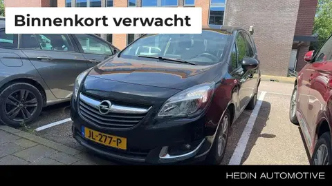 Used OPEL MERIVA Petrol 2016 Ad 