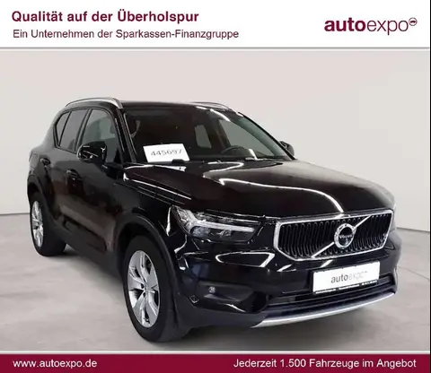 Used VOLVO XC40 Petrol 2020 Ad 